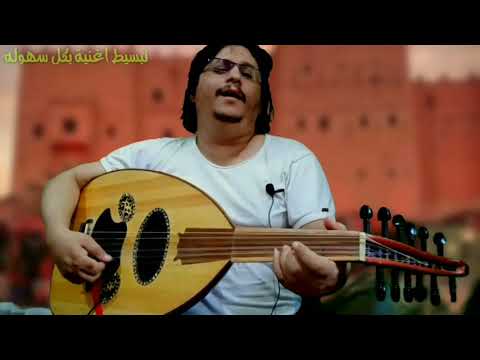 كيف تعزف خطيت من جنب دارك اعزفها مع التوضيح وبكل سهوله وتبسيط بس بدون حروف الايقاع السارع