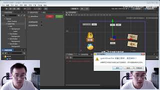 P29: Cocos Creator - Set the location