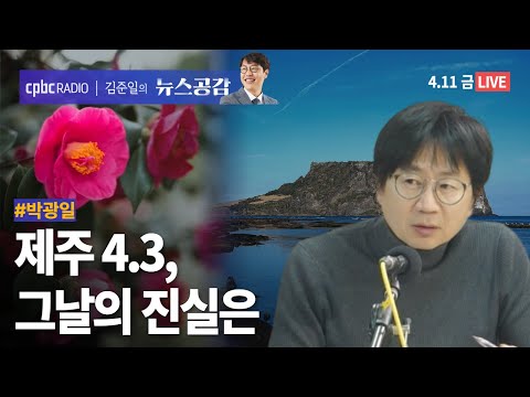 영상썸네일