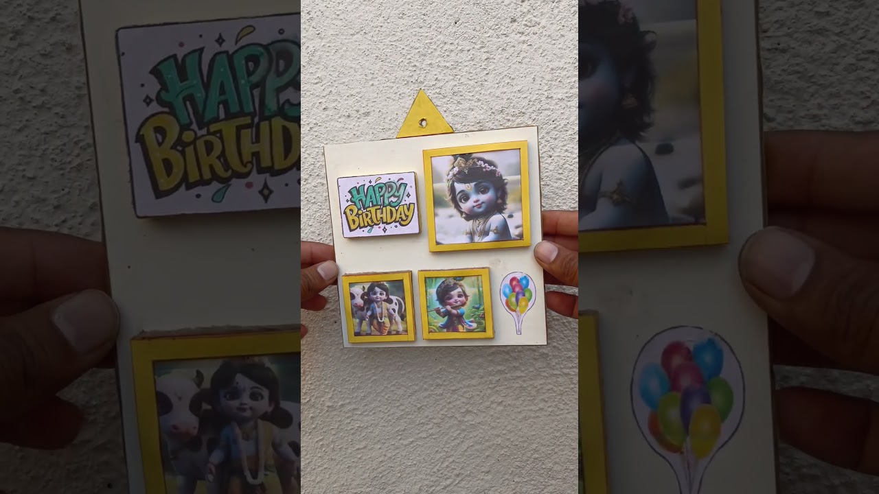 Beautiful Photo Frame | Cardboard Photo Frame  