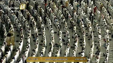 صلاة العشاء الجمعة 19 صفر 1441 |تلاوة رائعة بديعة من سورة البقرة للشيخ ياسر الدوسري من الحرم المكي🕋