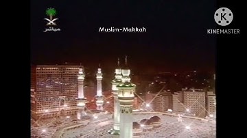 تلاوة من سورة الأعراف تراويح ليلة 9 رمضان 1422هـ الشيخ سعود الشريم