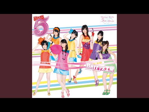 4851 Berryz工房 徳永千奈美 嗣永桃子 須藤茉麻 ピンナップポスター