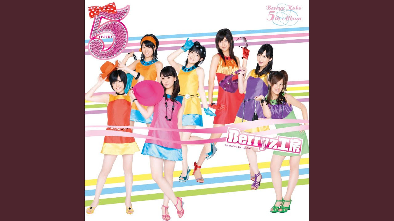 4851 Berryz工房 徳永千奈美 嗣永桃子 須藤茉麻 ピンナップポスター この指とまれ！／嗣永桃子・徳永千奈美・須藤茉麻 - YouTube