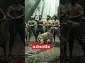 #aivideo #tranding #viral #ai #imotional #viralshort