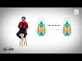 ماذا لو استطعنا أن نتحرك بسرعة الضوء | ماذا لو