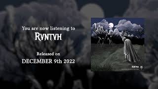 RVNTVH - By the Remnants of My Desolate Existence (Official Audio)
