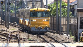 2021/07/17 【送り込み】 キヤE195系 ST-19 & 14編成 北千住駅 | JR East: KiYa E195 Series Rail Carriers at Kita-Senju