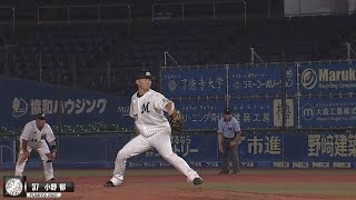 M プロ初勝利を挙げた人がいて