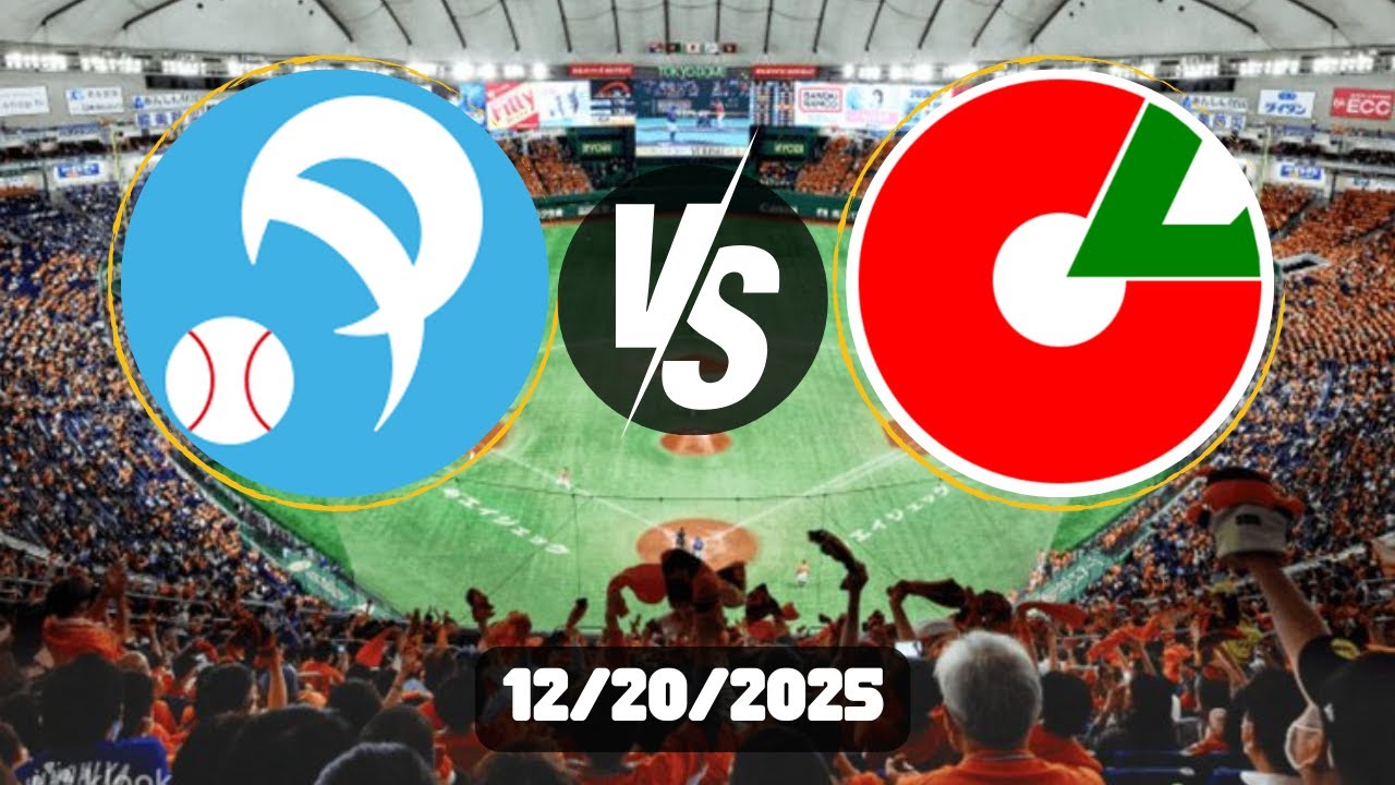 Pacific League vs. Central League | NPB Fall/Winter League All-Star Game 12/20/2025