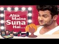 Sanket Bhosale as Sanjay Dutt in Makeup room - Aisa Maine Suna Hai - Comedy One