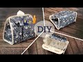 DIY Tissue Box Cover | Multi Pocket Case Tutorial [sewingtimes]