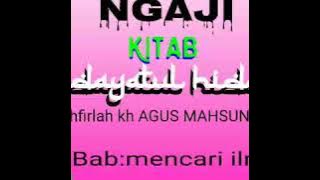 Ngasa jiwo