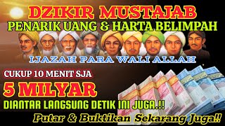 SUBHANALLAH‼️ BARU PUTAR SEBENTAR SAJA UANG TUNAI BENAR2 DATANG KERUMAH LEWAT PERANTARA TAK TERDUGA