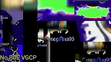 402 Scans With Are Sliding