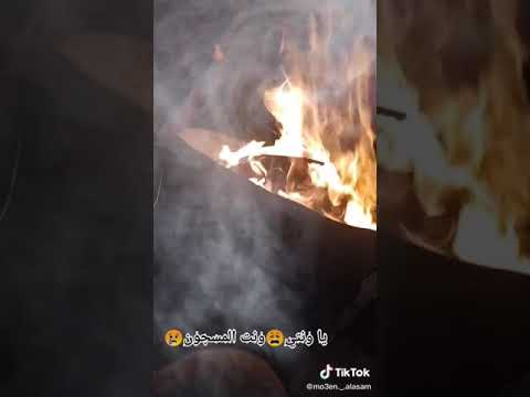 يا ونتي ونت المسجون قفلو علية البيباني علي القاضي اجمل حالات واتس اب حزينة 2021