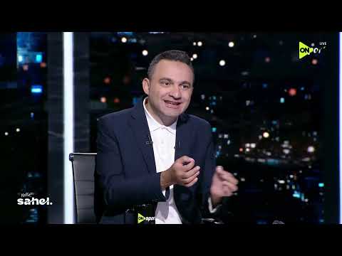 من القاهرة - محمد مراد: عمر مرموش مر بسوء توفيق كبير خلال مشاركته من المنتخب في المونديال