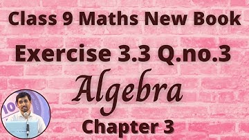 Class 9 Maths | Exercise 3.3 Q.No.3 | Algebra | Chapter 3  | Remainder Theorem | Alex Maths