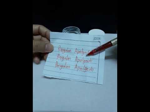 Video: Paano Bubuo Ng Hindi Malay