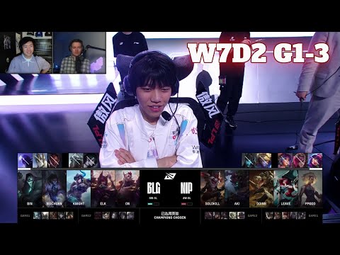 BLG vs NIP - Game 3 | Week 7 Day 2 LPL Spring 2025 Split 2 | Bilibili Gaming vs Ninjas in Pyjamas G3