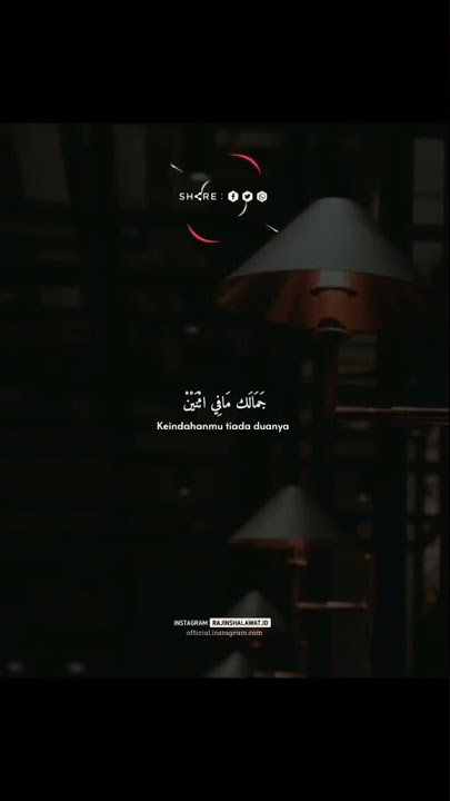 Story Wa Sholawat Mughrom