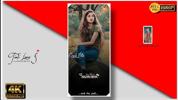 𝐆𝐡𝐚𝐧𝐬𝐡𝐲𝐚𝐦 𝐫𝐚𝐭𝐡𝐯𝐚 𝐍𝐞𝐰 𝐭𝐢𝐦𝐥𝐢 𝐬𝐭𝐚𝐭𝐮𝐬 2023 !! 𝐋𝐝 𝐝𝐨𝐝𝐰𝐚 𝐧𝐞𝐰 𝐭𝐢𝐦𝐥𝐢 𝐬𝐭𝐚𝐭𝐮𝐬 2023 !! 𝐑𝐚𝐣𝐧𝐢𝐬𝐡 𝐫𝐚𝐭𝐡𝐯𝐚 𝐧𝐞𝐰 𝐭𝐢𝐦𝐥𝐢