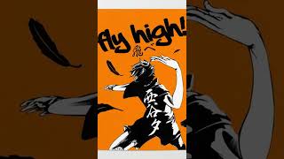 Haikyuu!! Manga's High-Flying Volleyball Panels #anime #manga #haikyuuanime Haikyuu!! Manga's High-Flying Volleyball Panels #anime #manga #haikyuuanime