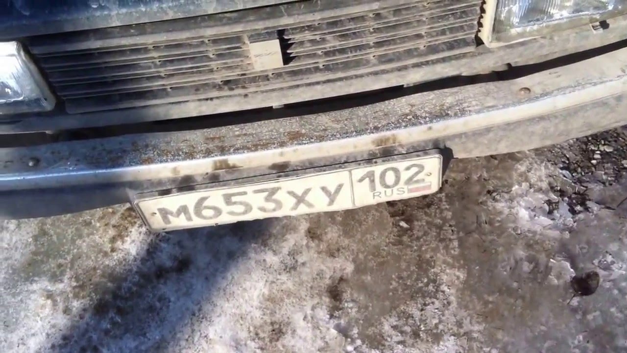 Разбор иж 2717