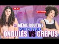 ON TESTE LA MÊME ROUTINE  🧐(wtf) démêlage à sec, caramel treatment ...