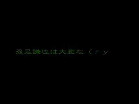 【腐向】忍足謙也は大変な【音MAD】