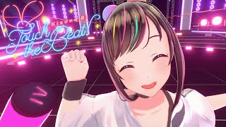 KIZUNA AI TOUCH THE BEAT - VR View Mode - ALL Songs! (So Far)