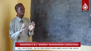 Ensonga  8   Sheikh  Muhammad Lugoloobi