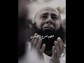 أنت بحاجه لهذا الدعاء 6032 اسلاميات اكسبلور تصميمي تصاميم تيك توك