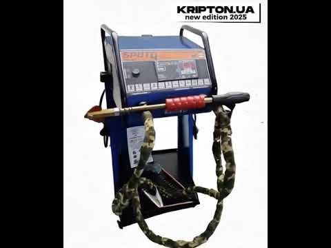 Апарат для кузовних робіт Споттер Kripton SPOT 4 new (220В) (Аппарат для точкового рихтування), відео 1