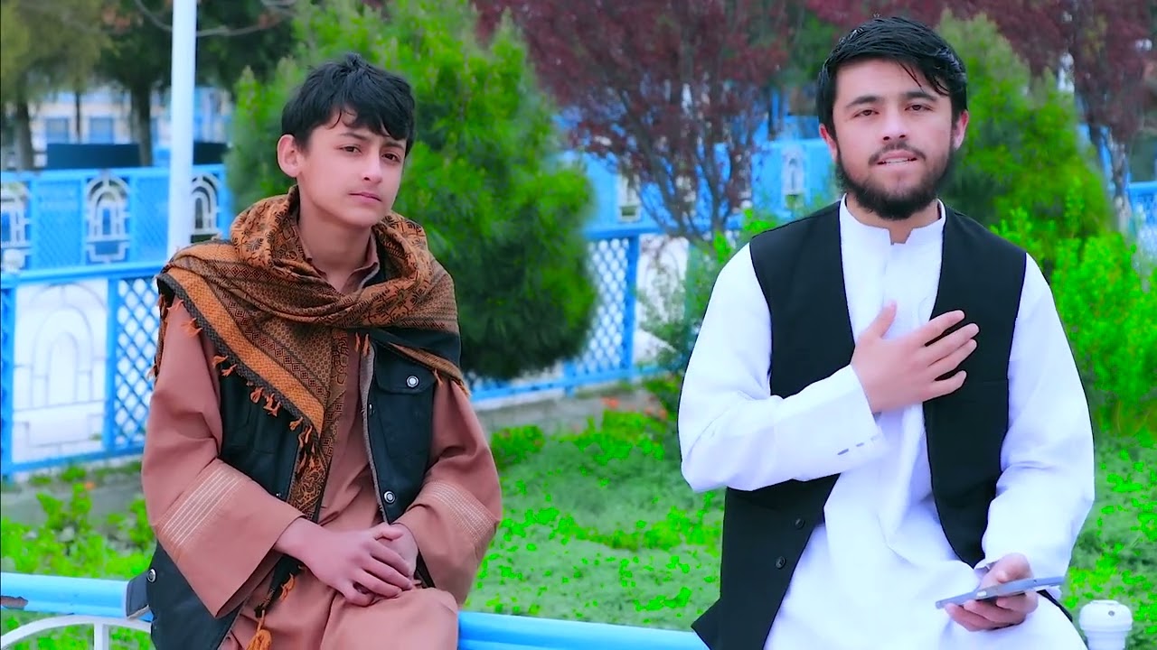 دلها همه محزون گشته الاهی سرود مسافری به صدای متوکل اکه بلخی نمبر وتساپ 0764021112