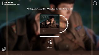 Download lagu Những bản nhạc phim Hàn được thể hiện bởi Davichi | 다비치의 한국 드라마 OST 노래 모음 😍 - ES Playlist