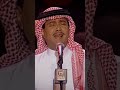 حبيبتي ردي سلامي محمد عبده 