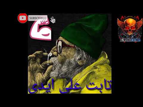 حالة واتس فارس مش شايف فارس