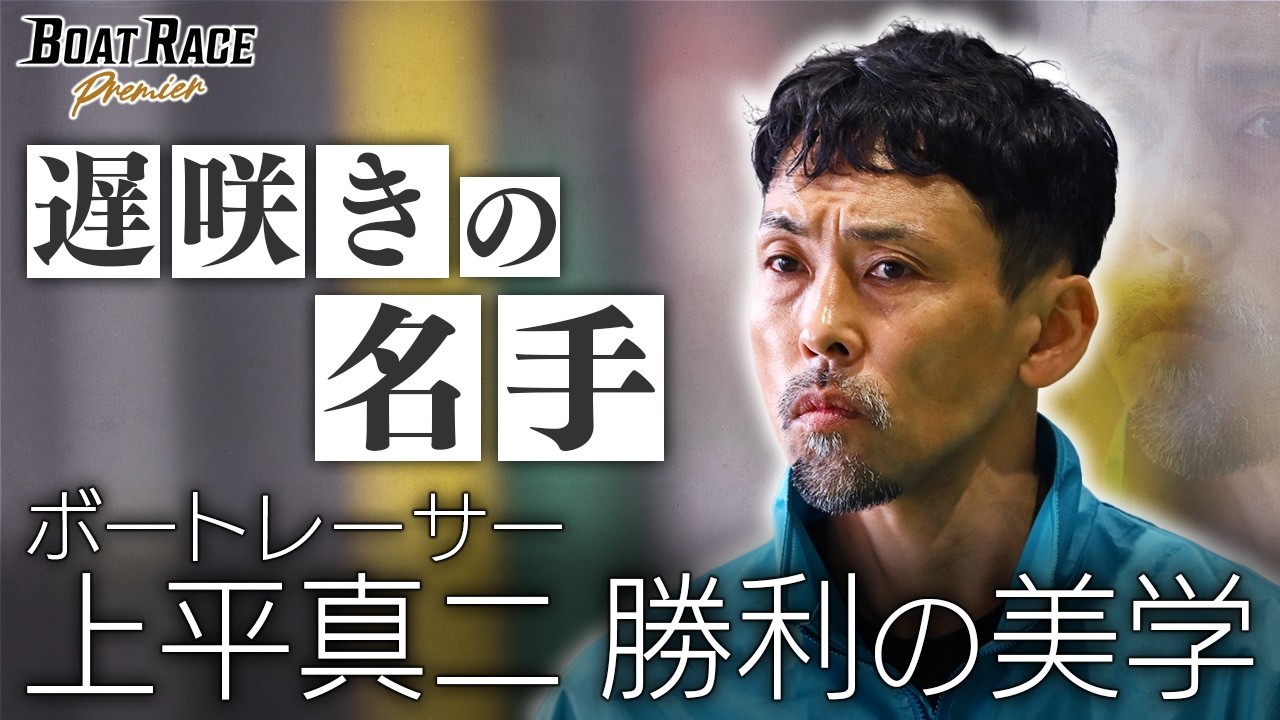 YT1301BR002547
