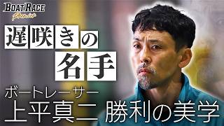 YT1301BR002547
