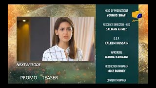 Dil e Momin Episode 8 ep08 Teaser | Dil e Momin Episode 08 ep8 Promo | Drama | GEO TV