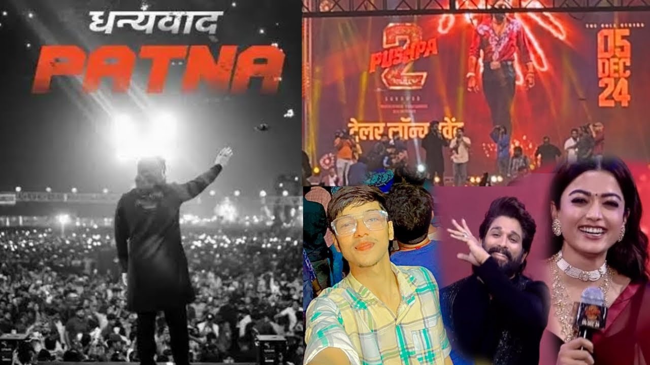 PUSHPA-2 Trailer Launch Event in Patna ❤️ Allu Arjun & Rashmika Mandana 🔥 Full Video Of Show 👀