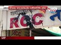 Akola - Motegaonkar Classes | मोटेगावकर यांच्या क्लासेससमोर मनसैनिकांचे निषेध आंदोलन