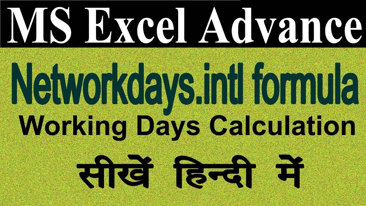 ms-excel-attendance-sheet-working-days-using-networkdays-intl-formula
