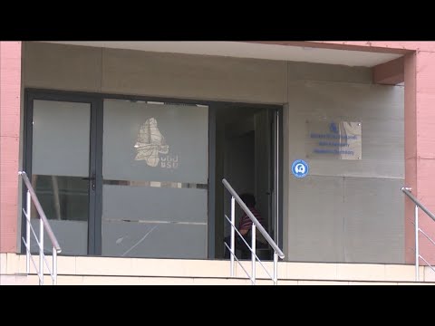 უბინაო სტუდენტები; ე.წ უბინაო სტუდენტები - zoom განათლებაზე 23.09.2022