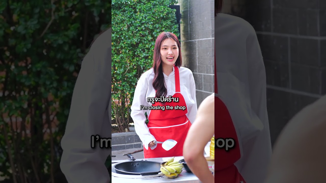 ร้องเพลงสั่งข้าว Ver.บางแสนแดนเจอรัก - moccagarden | Feat @omelet_10  #ร้องเพลงสั่งข้าว #bietheska