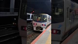 8000系電車特急しおかぜ松山行き