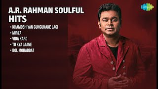 ए.आर. रहमान के जादुई सदाबहार गीत | Lata Mangeshkar Songs | Khamoshiyan Gungunane Lagi | Mirza