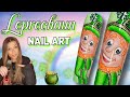  leprechaun nail art design  st patricks day nails  irish  gold green shamrock  miss jos