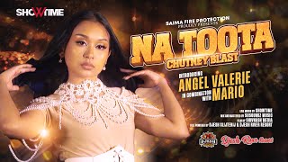 Download Lagu NA TOOTA CHUTNEY BLAST || ANGEL VALERIE \u0026 MARIO || SHOWTIME 2025 (MUSIC VIDEO) MP3 Download Lagu NA TOOTA CHUTNEY BLAST || ANGEL VALERIE \u0026 MARIO || SHOWTIME 2025 (MUSIC VIDEO) MP3